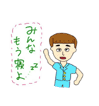 個性的な人々(グループLINEで使える)（個別スタンプ：38）