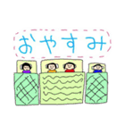 個性的な人々(グループLINEで使える)（個別スタンプ：39）