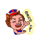 Ugly femal SHI-SHI DOG（個別スタンプ：2）