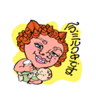 Ugly femal SHI-SHI DOG（個別スタンプ：3）