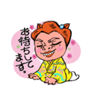 Ugly femal SHI-SHI DOG（個別スタンプ：7）