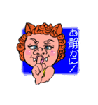 Ugly femal SHI-SHI DOG（個別スタンプ：15）