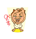 Ugly femal SHI-SHI DOG（個別スタンプ：32）