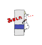 あいまい羊ちゃん（個別スタンプ：2）