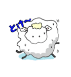 あいまい羊ちゃん（個別スタンプ：3）