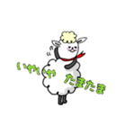 あいまい羊ちゃん（個別スタンプ：4）
