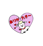 あいまい羊ちゃん（個別スタンプ：8）