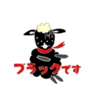 あいまい羊ちゃん（個別スタンプ：22）