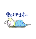 あいまい羊ちゃん（個別スタンプ：24）