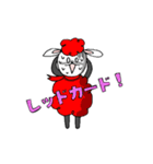 あいまい羊ちゃん（個別スタンプ：29）