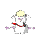 あいまい羊ちゃん（個別スタンプ：34）