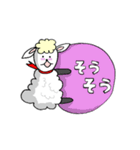 あいまい羊ちゃん（個別スタンプ：38）