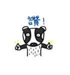 Mr. Badger（個別スタンプ：2）