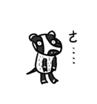 Mr. Badger（個別スタンプ：3）