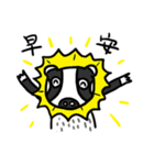 Mr. Badger（個別スタンプ：4）