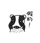 Mr. Badger（個別スタンプ：15）