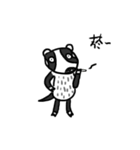Mr. Badger（個別スタンプ：18）