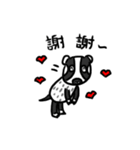 Mr. Badger（個別スタンプ：25）