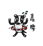 Mr. Badger（個別スタンプ：30）