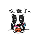 Mr. Badger（個別スタンプ：32）