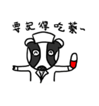 Mr. Badger（個別スタンプ：36）