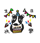 Mr. Badger（個別スタンプ：37）