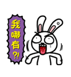 TwoG: The Annoying Rabbit（個別スタンプ：25）