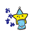 星野原さん（個別スタンプ：2）
