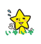 星野原さん（個別スタンプ：6）