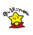 星野原さん（個別スタンプ：11）