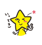 星野原さん（個別スタンプ：20）