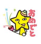 星野原さん（個別スタンプ：35）