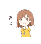 ほのぼの4人組（個別スタンプ：19）