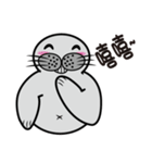 Uncle of true seals（個別スタンプ：1）