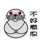 Uncle of true seals（個別スタンプ：3）