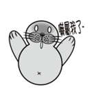 Uncle of true seals（個別スタンプ：8）