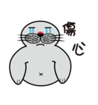 Uncle of true seals（個別スタンプ：9）