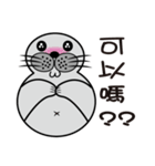 Uncle of true seals（個別スタンプ：10）