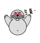 Uncle of true seals（個別スタンプ：12）