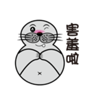 Uncle of true seals（個別スタンプ：22）