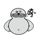 Uncle of true seals（個別スタンプ：28）