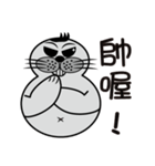 Uncle of true seals（個別スタンプ：29）