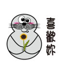 Uncle of true seals（個別スタンプ：33）
