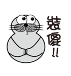 Uncle of true seals（個別スタンプ：35）