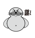 Uncle of true seals（個別スタンプ：38）