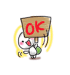 かめ助スタンプ（個別スタンプ：7）