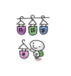 かめ助スタンプ（個別スタンプ：38）