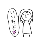 落書き少女（個別スタンプ：4）