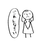 落書き少女（個別スタンプ：5）