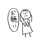 落書き少女（個別スタンプ：6）